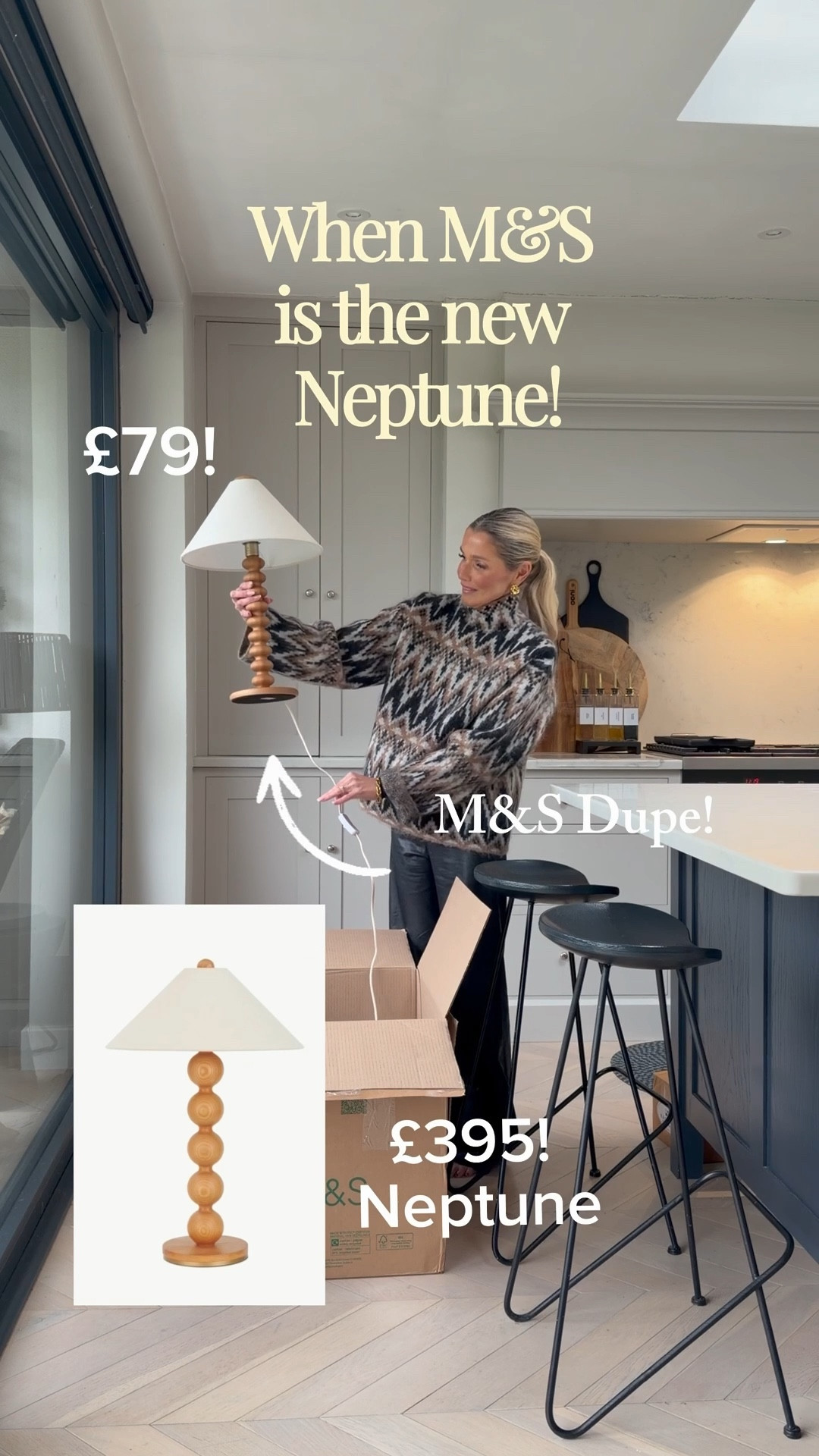 M&S dupe! I’ve also added some more of my home decor favourites 

#LTKluxury #LTKstyletip #LTKhome