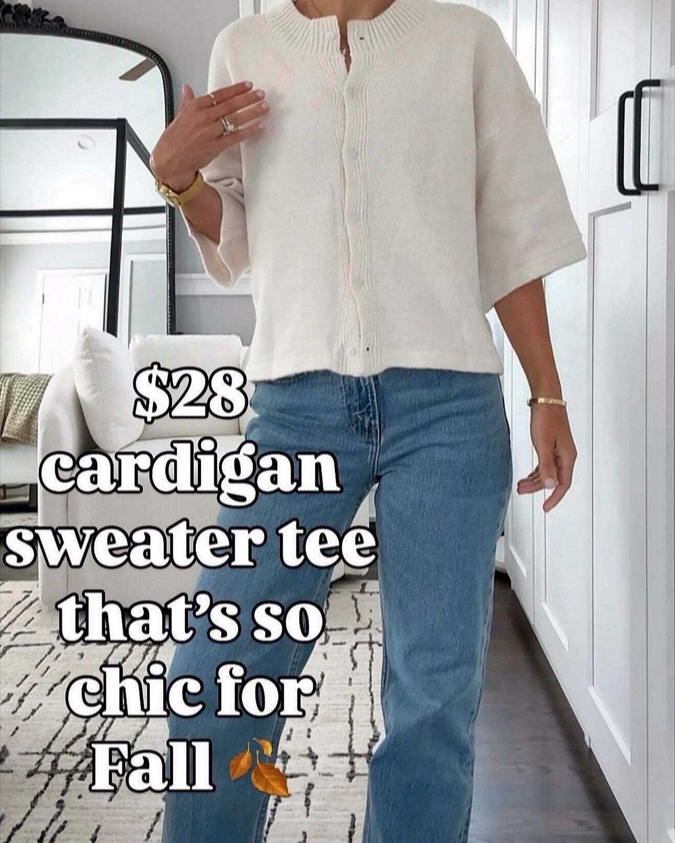 $28 cardigan sweater tees from Amazon

#LTKFindsUnder50 #LTKStyleTip #LTKSeasonal