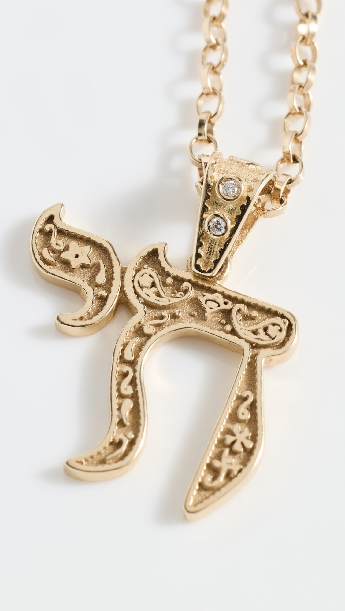 14k Mini Chai Necklace | Shopbop