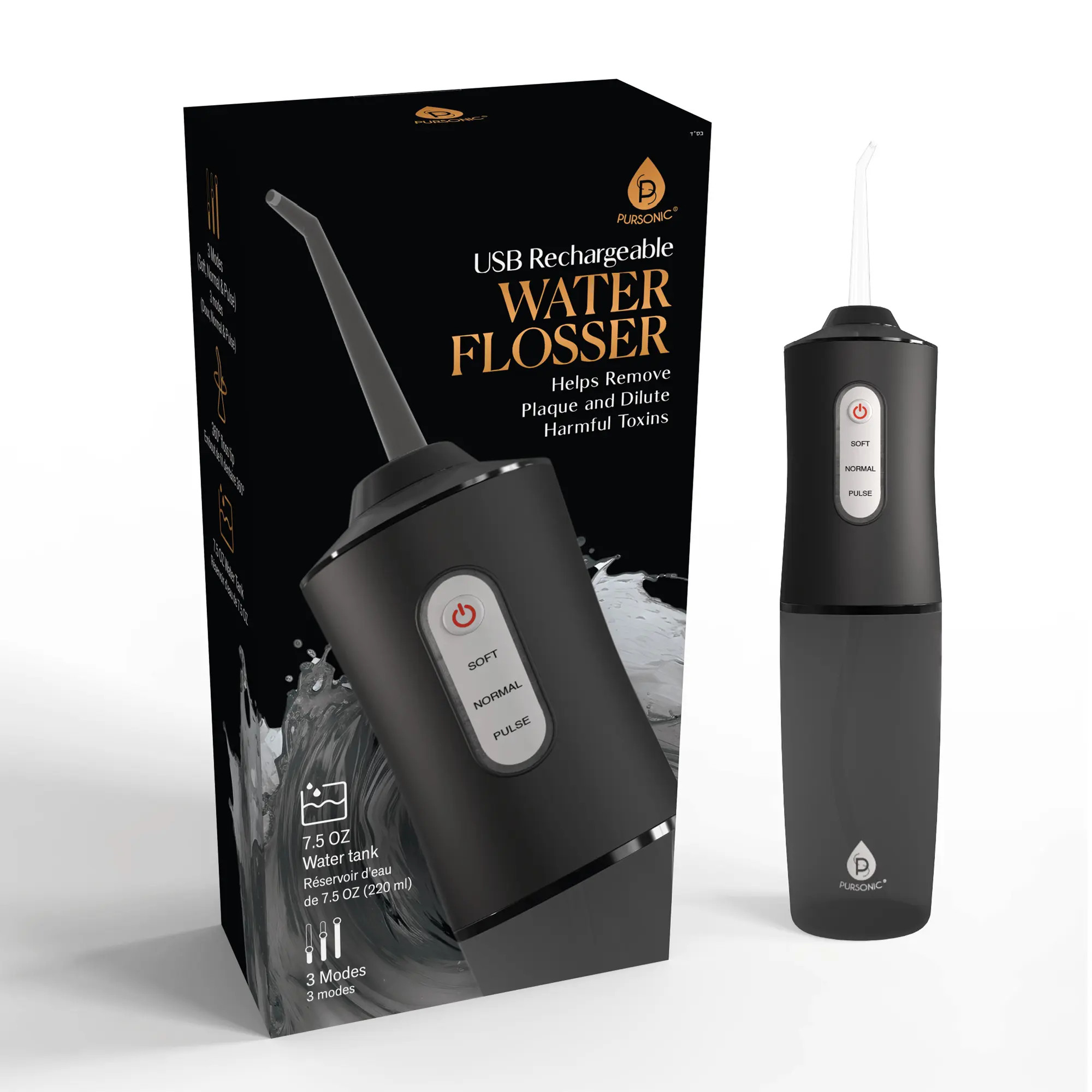PURSONIC Water Flosser - Helps Remove Plaque & Dilute Harmful Toxins in Pink at Nordstrom | Nordstrom