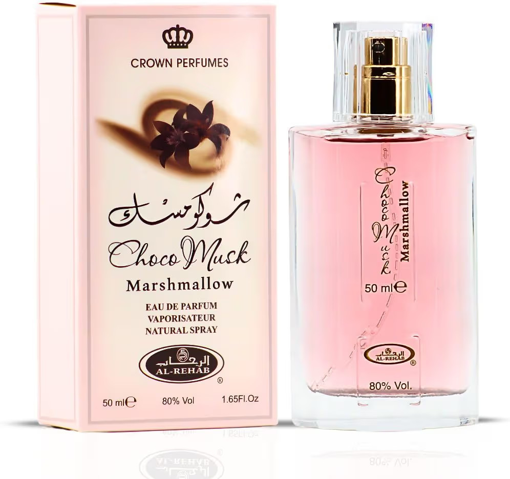 Al-Rehab Choco Musk Marshmallow Eau de Parfum for Women - 50ml (1.65 oz) | Gourmand Perfume with ... | Amazon (US)