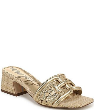 Waylon Metallic Woven Raffia and Leather Double E Logo Slide Sandals | Dillard's