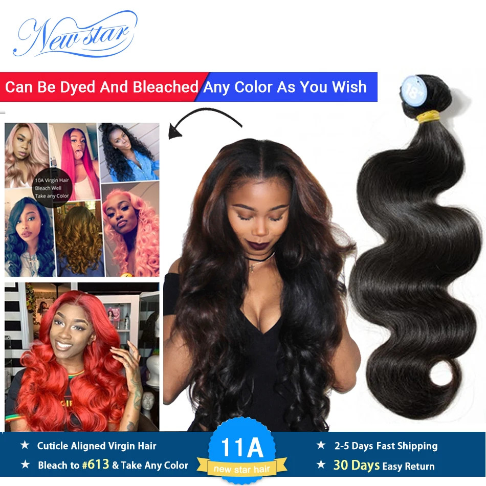 Brazilian Body Wave Hair Weave 1/3/4 Bundles New Star One Donor Thick Virgin Human Hair Weaving C... | AliExpress (US)