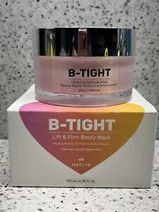 MAELYS B-Tight Lift & Firm Booty Mask Cellulite Reduction 3.38 oz New In Box | Walmart (US)