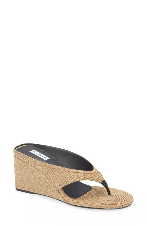Alaïa Cube Wedge Sandal in Naturel at Nordstrom, Size 36 | Nordstrom