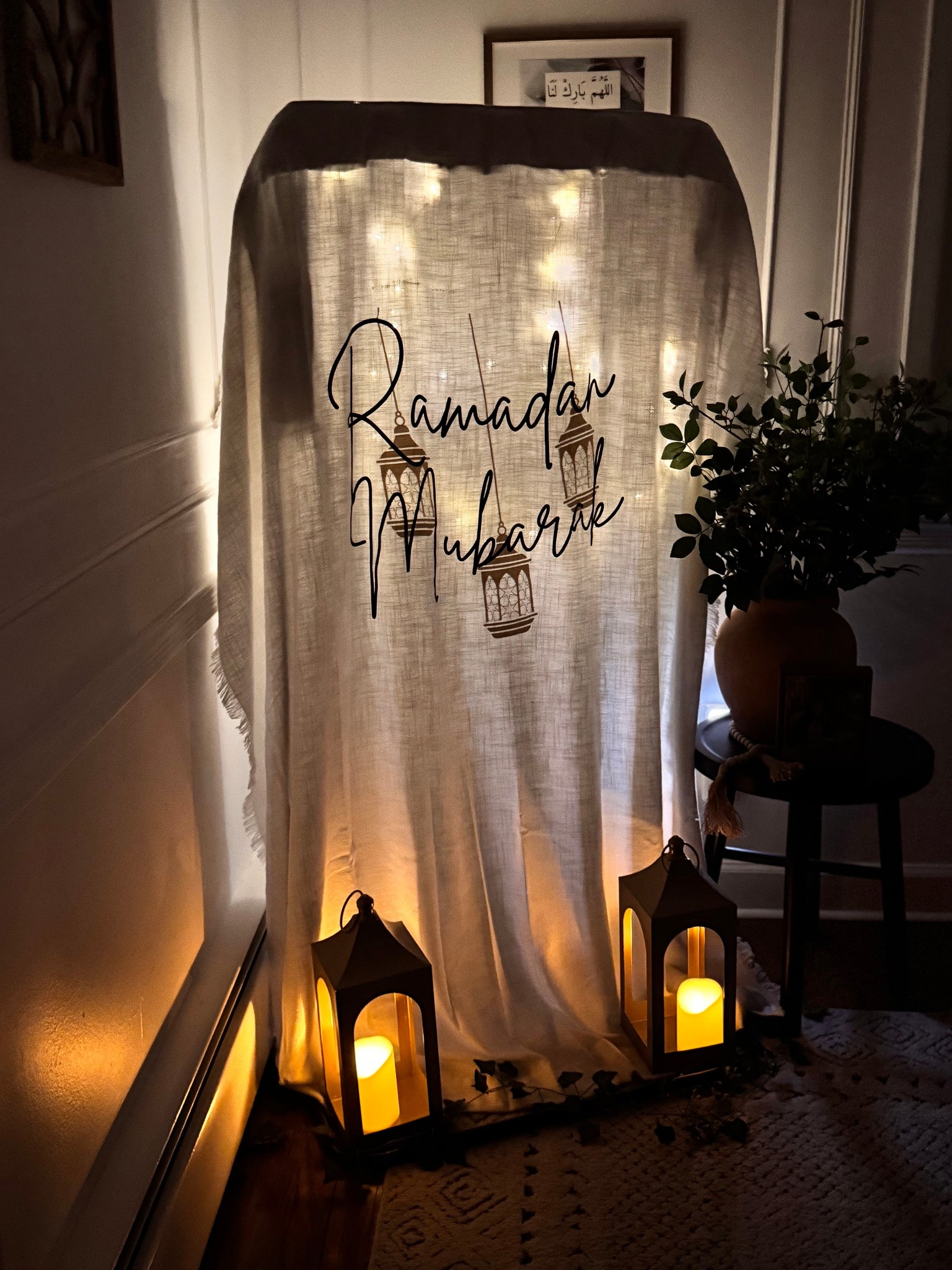 Ramadan backdrop

#LTKHome #LTKvlog #LTKmomlife