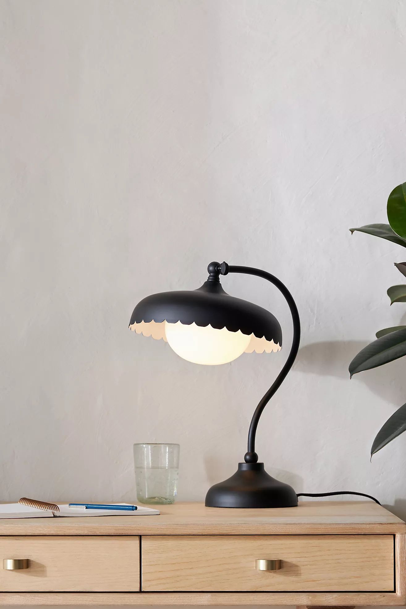 Simone Task Lamp | Anthropologie (US)