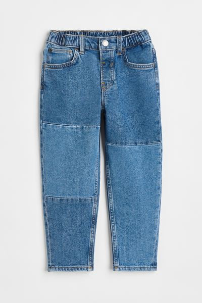Comfort Stretch Balloon Fit Jeans | H&M (US + CA)
