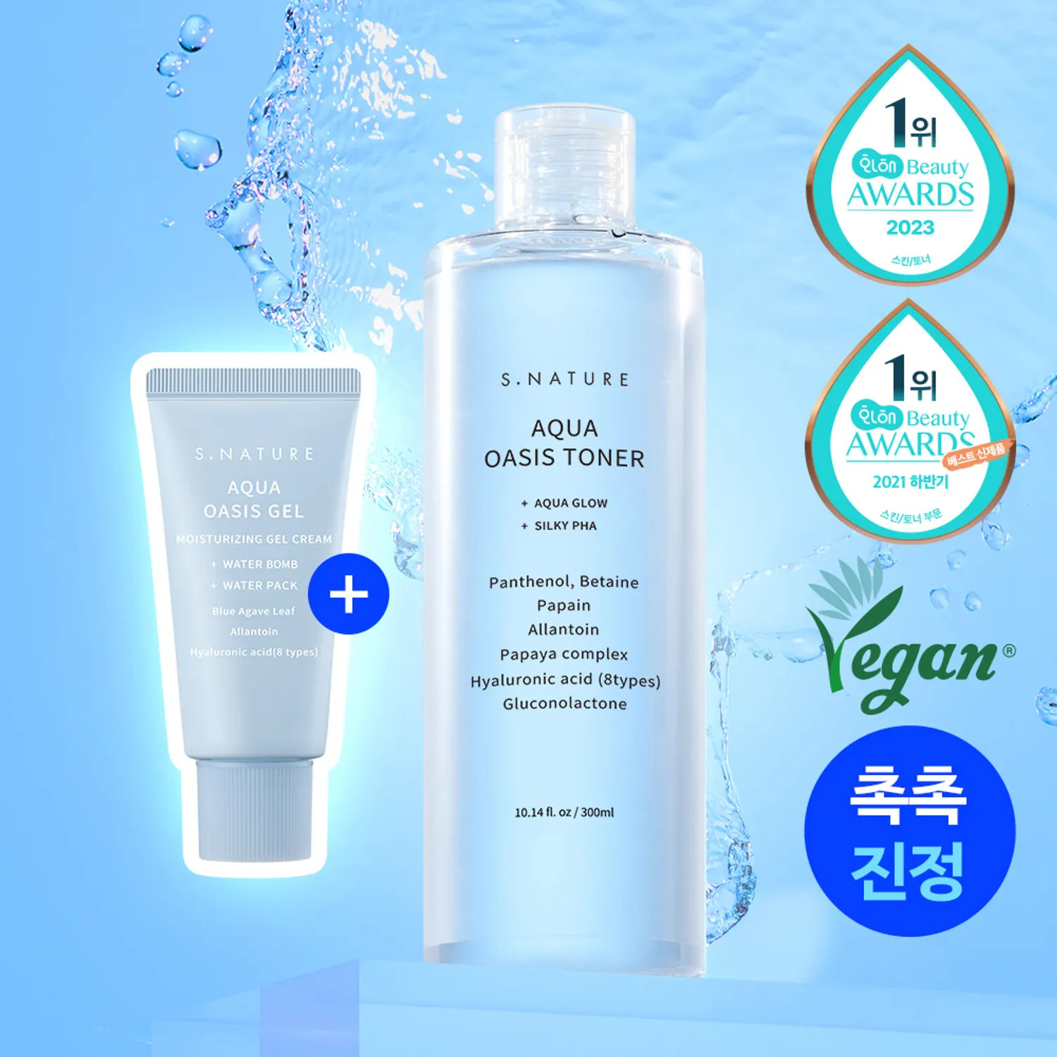 S.NATURE Aqua Oasis Toner 300mL Special Set (Free Gift: gel Cream 30mL) | Olive Young Global