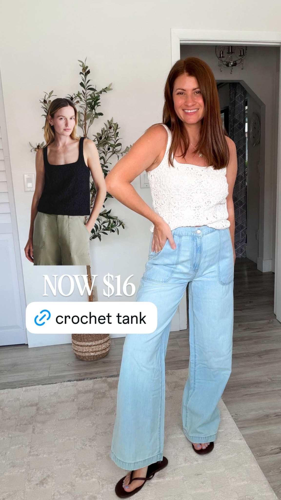 NOW $16