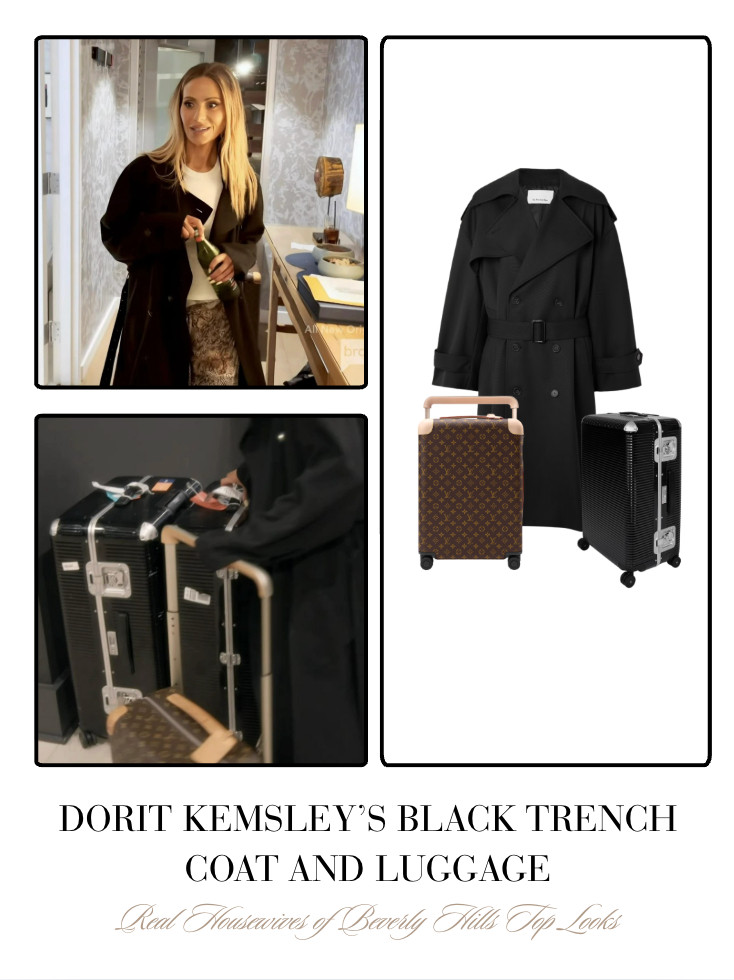 Dorit Kemsley's Black Belted Trench Coat 

 