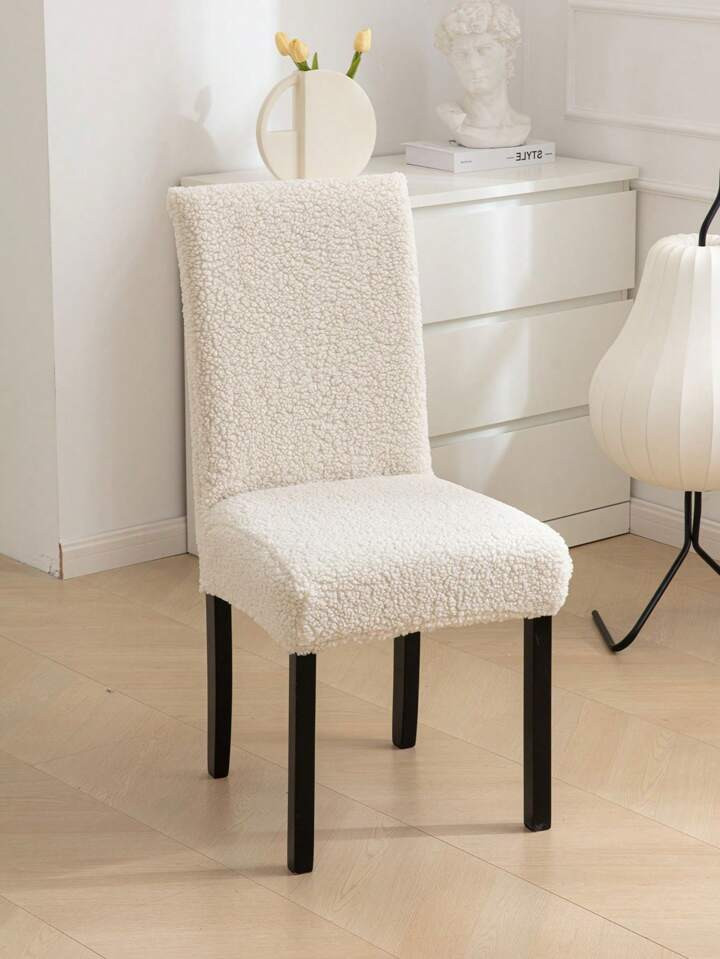 1 Stück Einfarbig Elastische Verdickte Stuhlbezug, Einfacher Moderner Warm Und Bequemer Sitzkiss... | SHEIN