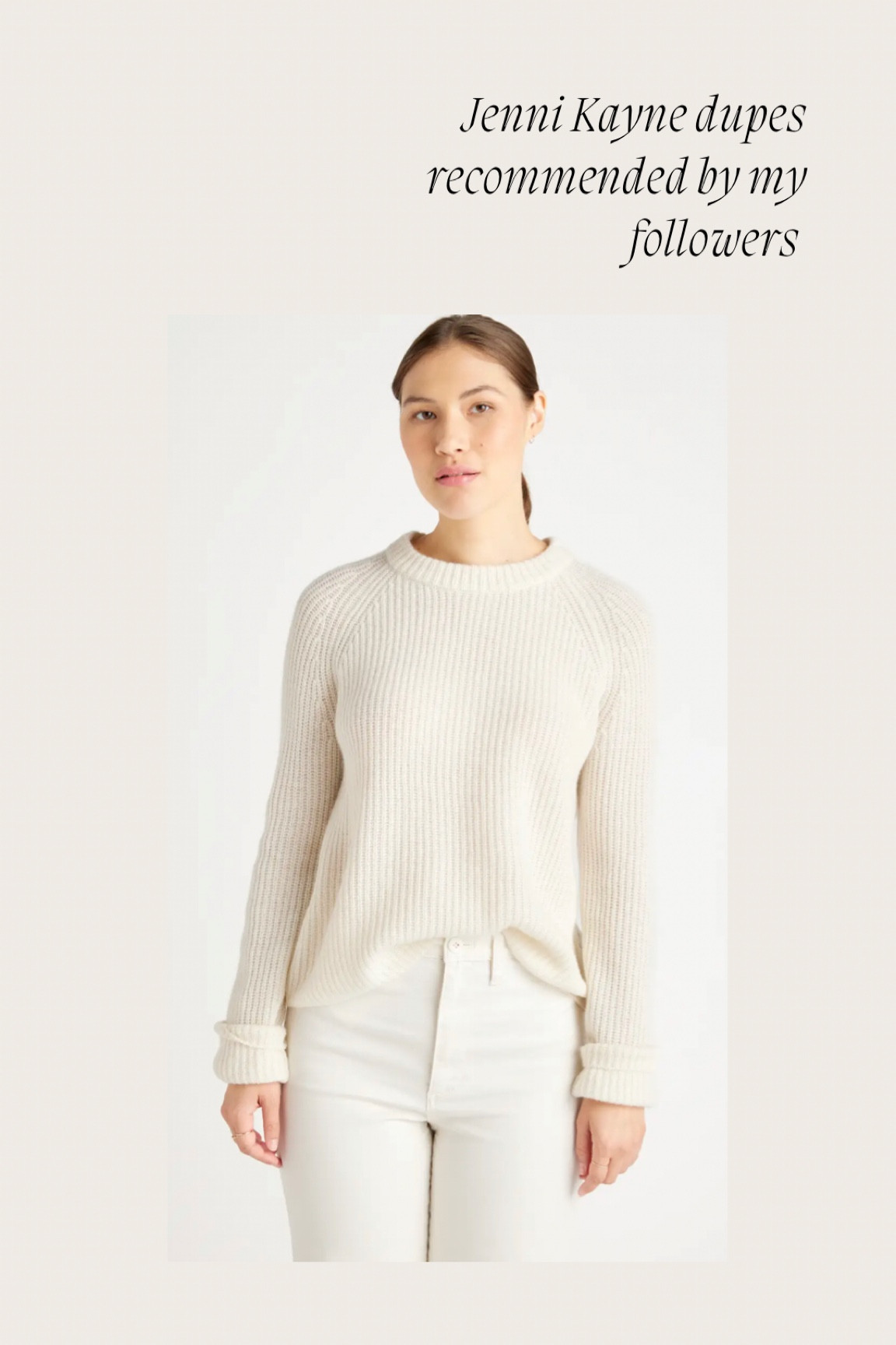 these sweaters are amazing Jenni Kayne dupes -- recommended by so many of you! I own all of these and many of you do too! The cotton sweaters are TTS, i recommend sizing up in the cashmere fisherman, and recommend sizing down in the oversized cashmere  

#LTKHoliday #LTKworkwear #LTKfamily