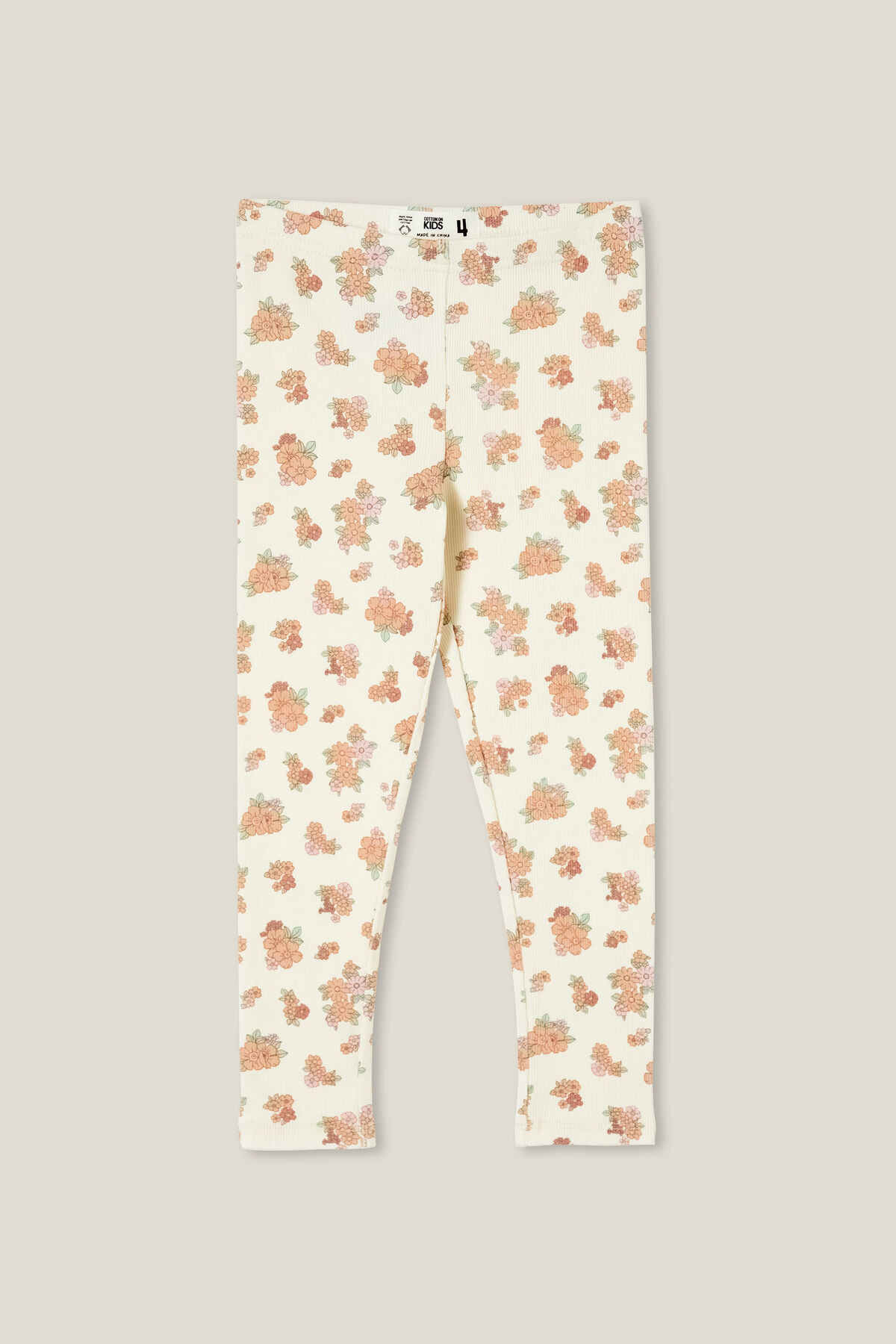 Huggie Tights | Cotton On (US)