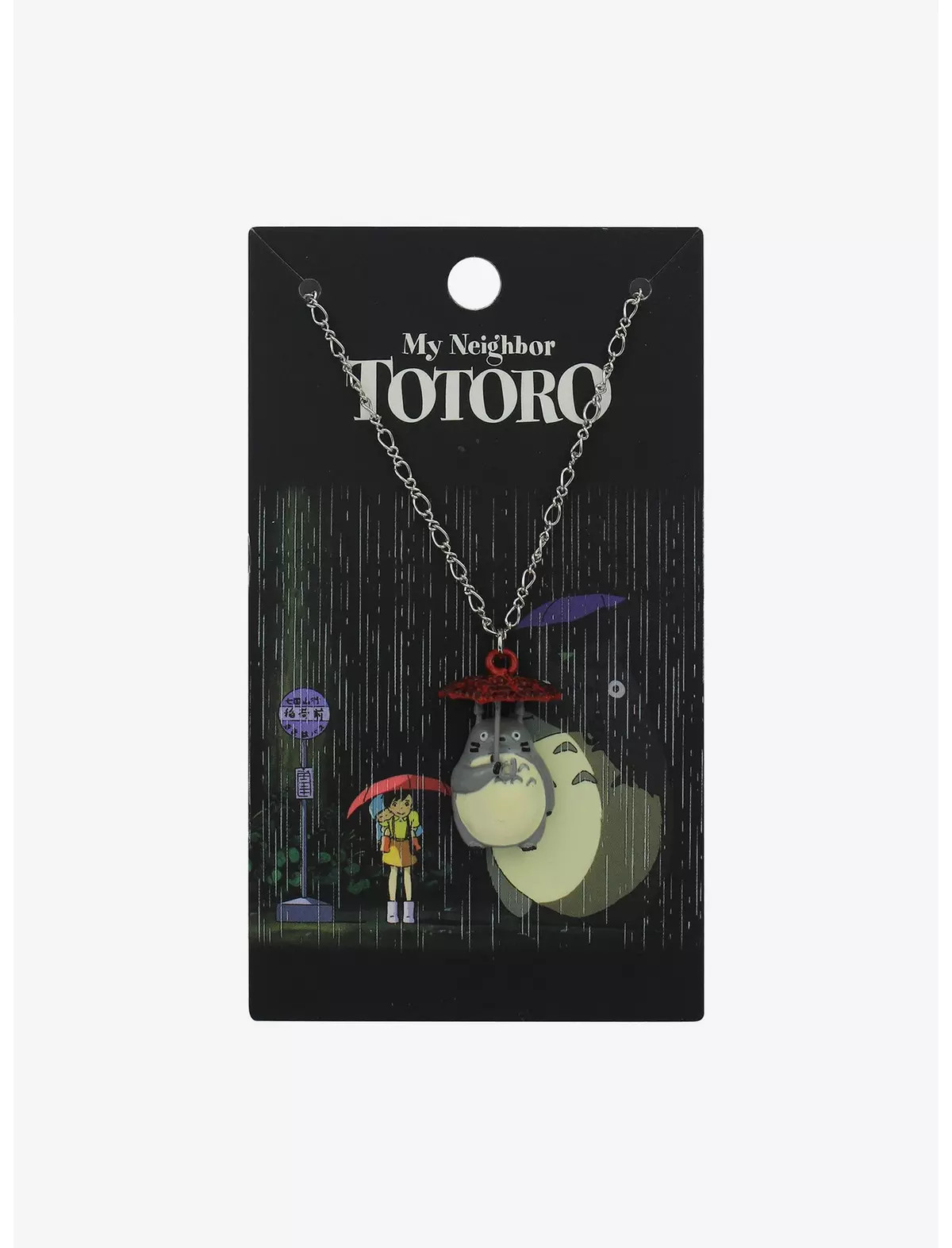 Studio Ghibli My Neighbor Totoro Umbrella Necklace | Hot Topic