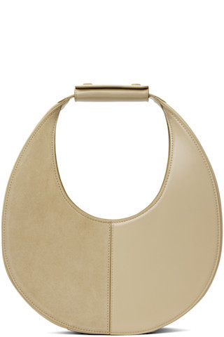 Beige Moon Split Tote | SSENSE