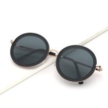 Round Lens Sunglasses | SHEIN