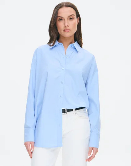 Oversized Cotton Shirt | Glassons (Australia)