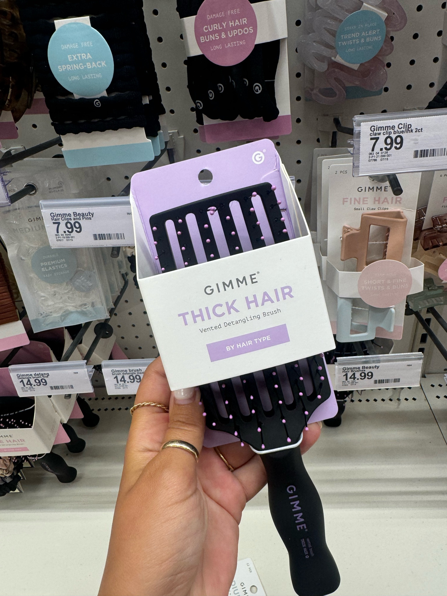 Linking all of the new @gimme I picked up @target from their new expanded section!! So many brushes & lots of hair types. All of our fave gimme for lower target prices!! 

Dressupbuttercup.com
#dressupbuttercup 

#LTKFindsUnder50 #LTKBeauty #LTKStyleTip