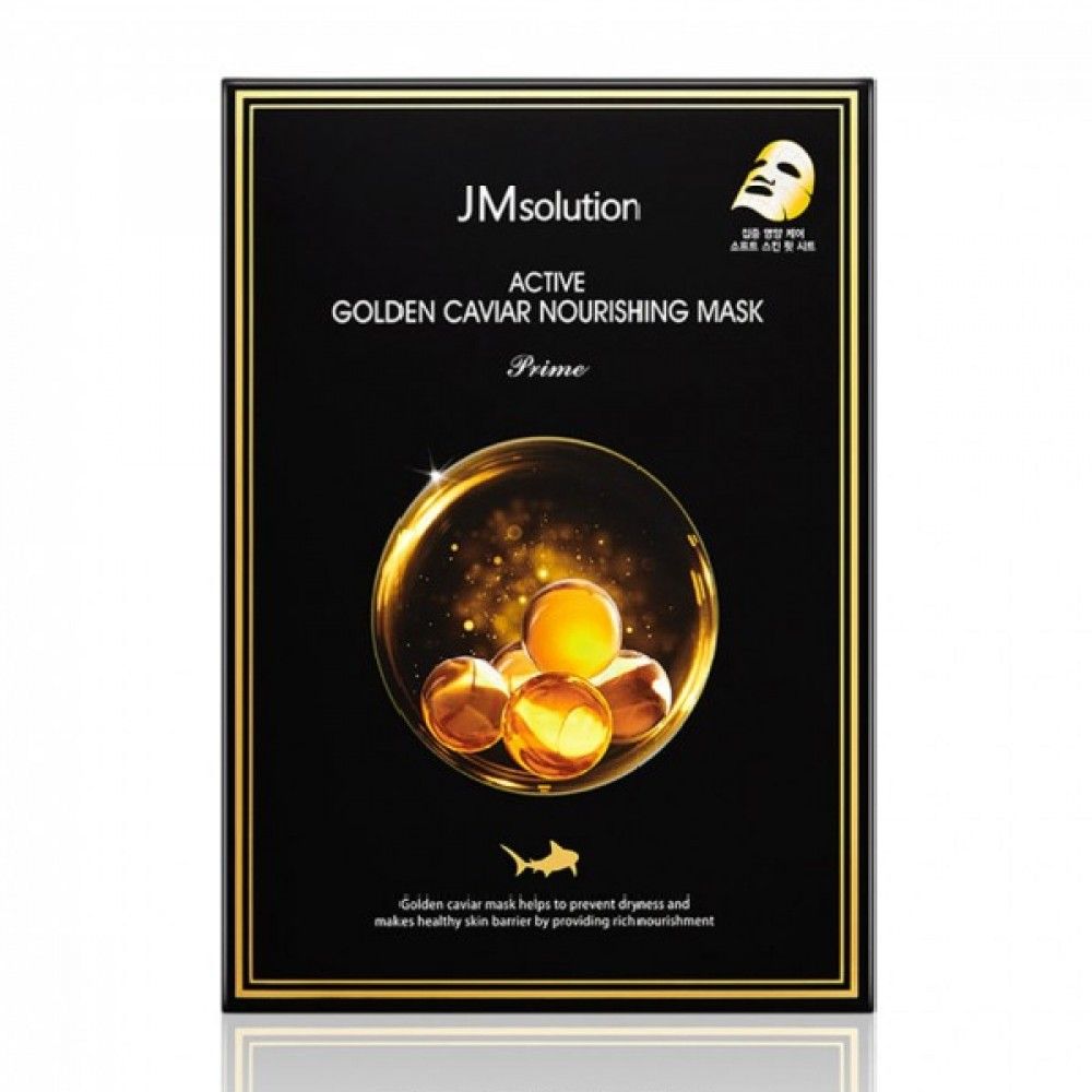 JMsolution -Active Golden Caviar Nourishing Mask Prime - 10pcs | STYLEVANA