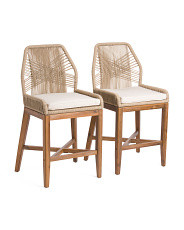 Set Of 2 Indoor Outdoor Rope Cross Weave Counter Stool | Marshalls