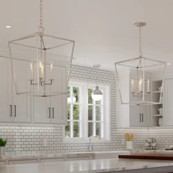 Joss & Main Berneau 4 - Light Lantern Square Chandelier | Wayfair North America