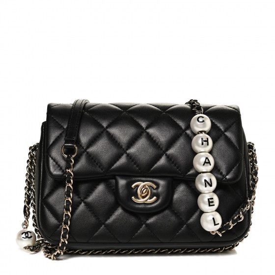 Lambskin Quilted Mini My Precious Flap Black | Fashionphile