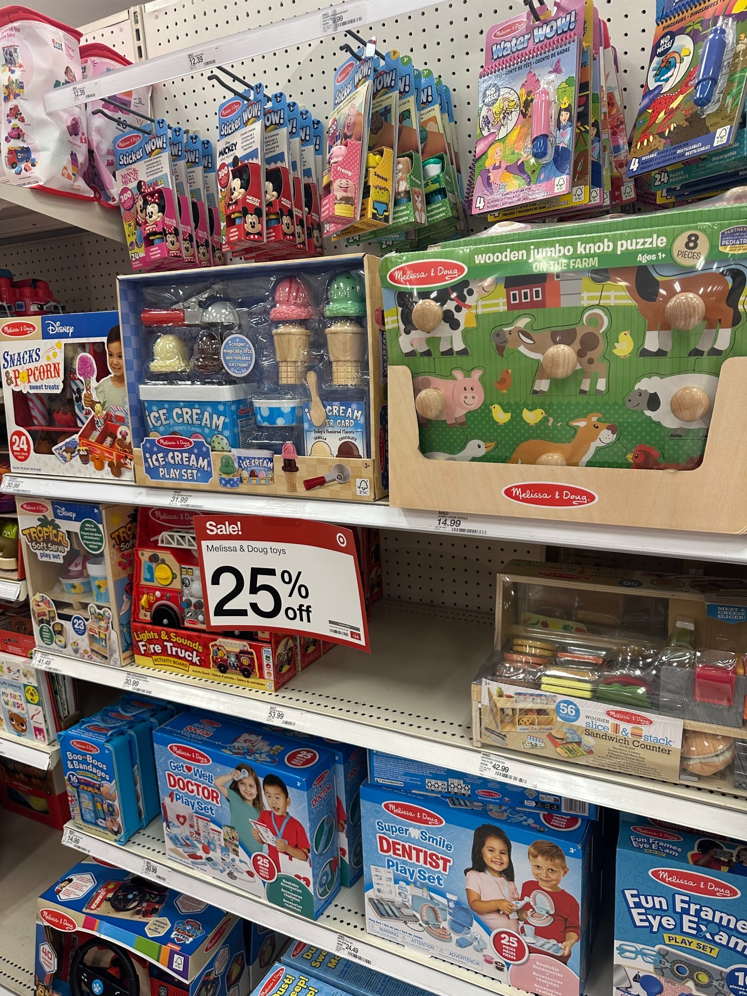 Also 25% off Melissa and Doug! 

#LTKHoliday #LTKGiftGuide #LTKKids