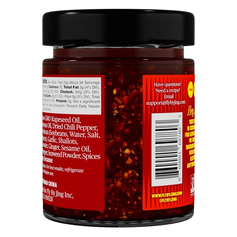 Fly By Jing Authentic Sichuan Chili Crisp Hot Sauce - Vegan, All Natural, No MSG | Walmart (US)