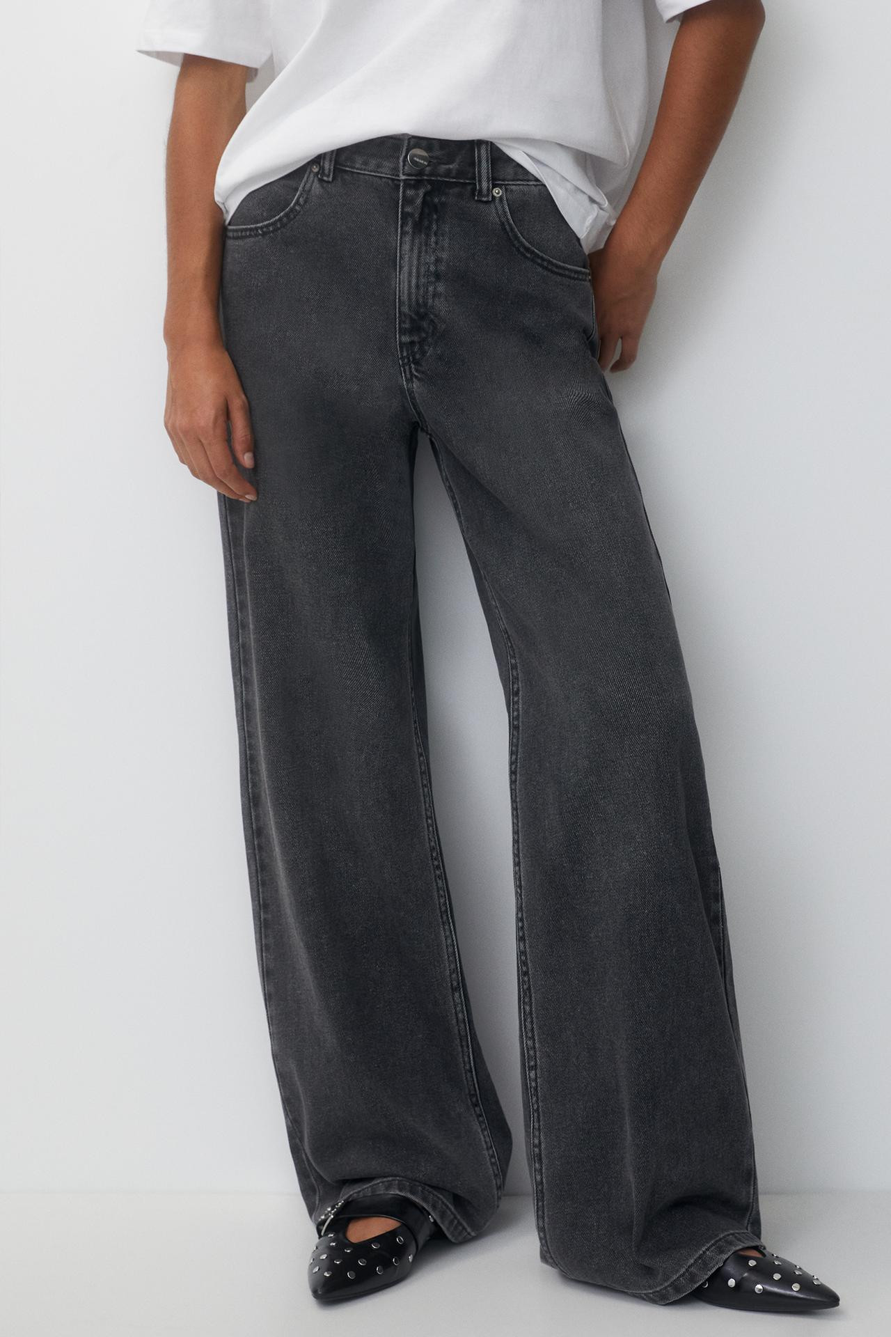 Wide-Leg-Jeans mit hohem Bund | PULL and BEAR DE