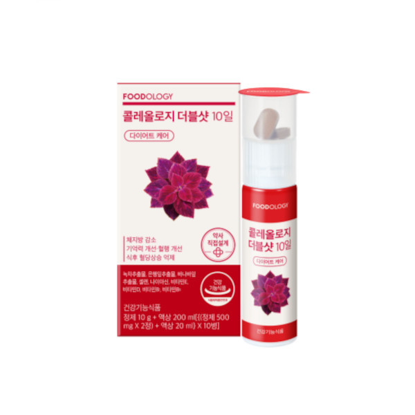 FOODOLOGY - Coleology Double Shot 10Days - 10 bottles | Stylevana