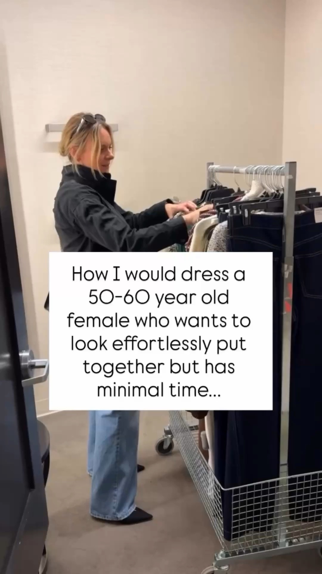 Effortless style is all about having the right pieces and knowing how to combine them. 
When time is short, make getting dressed the easiest part of your day with these tips!