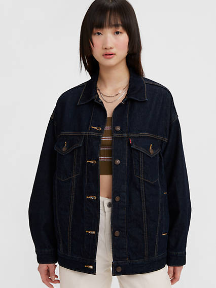 Levi's XL Trucker Jacket - Women's XXL | LEVI'S (US)