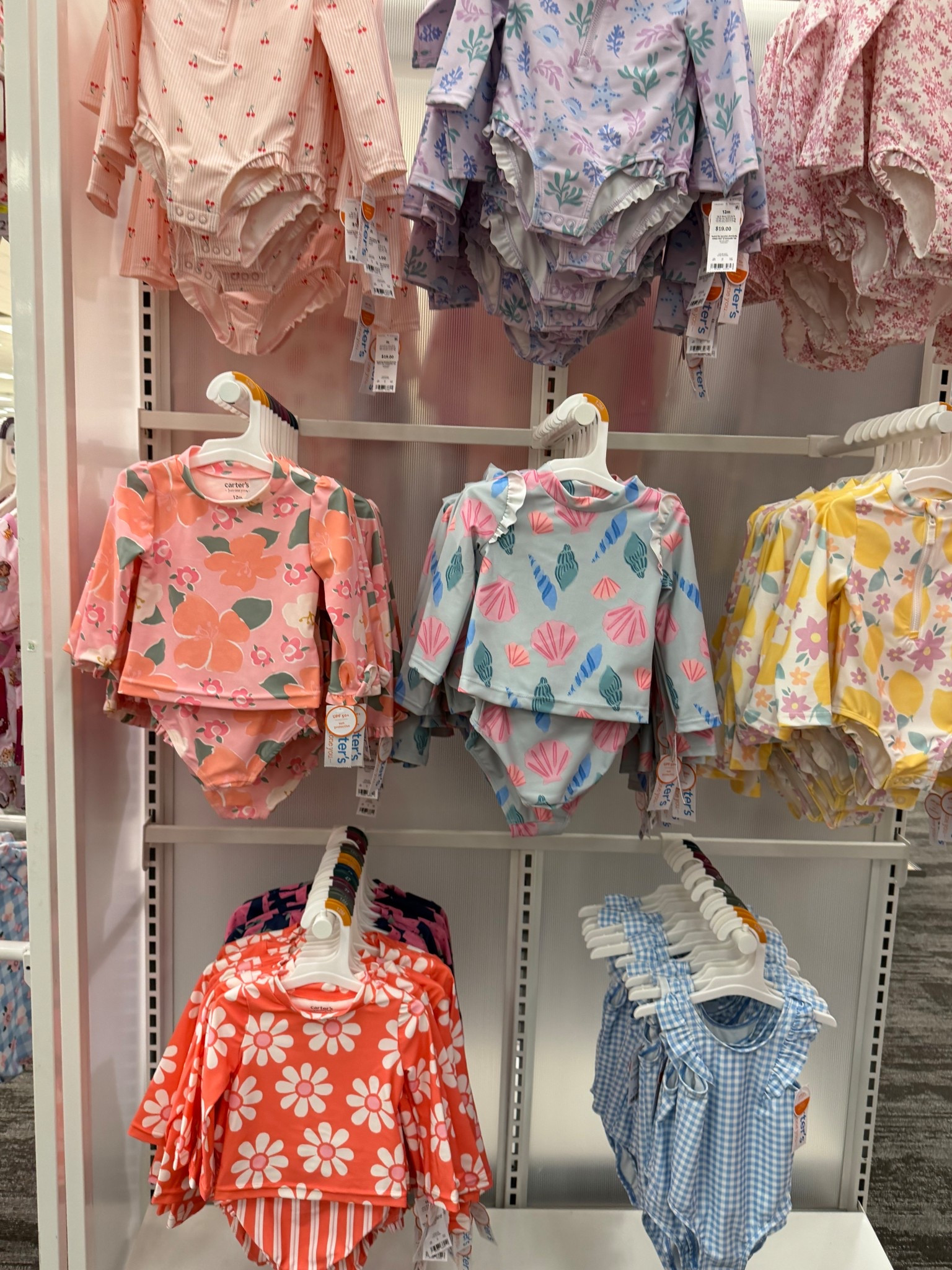 Target swim 