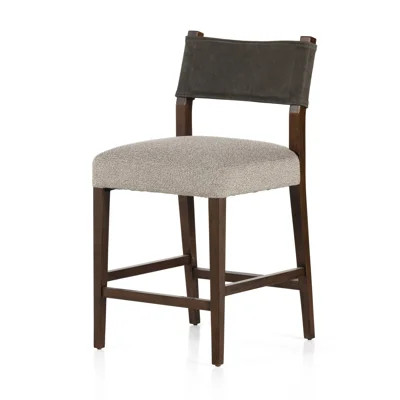 Ferris Stool | Perigold