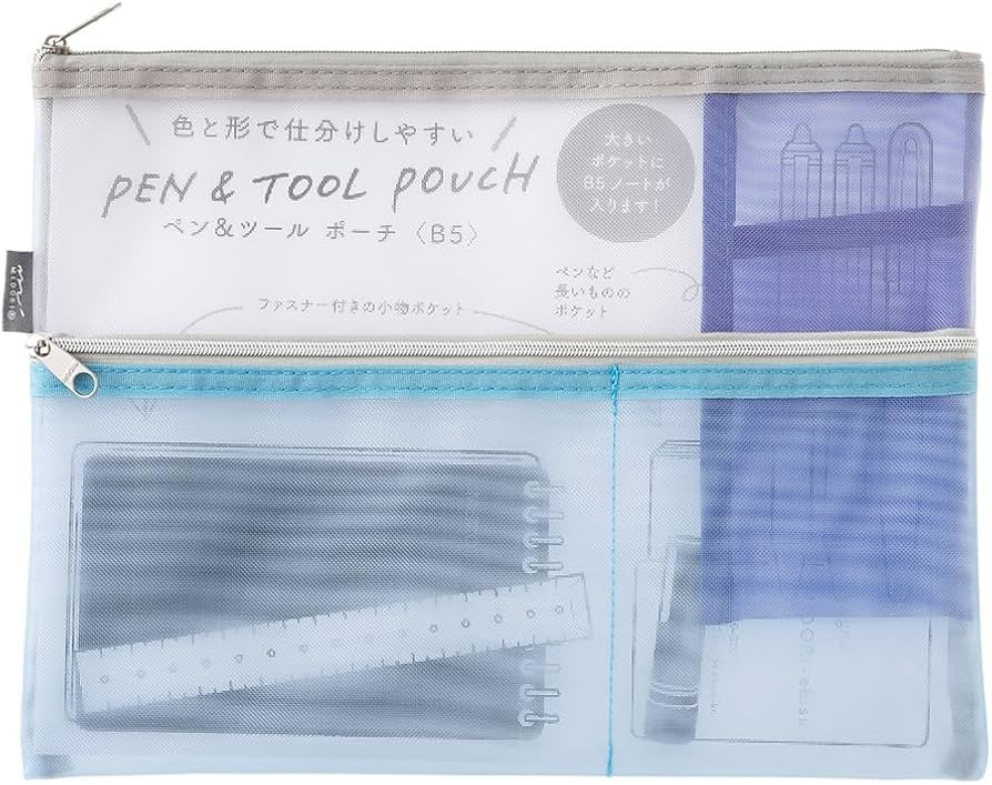 Midori Multi-Tasche, Stift- und Werkzeugtasche, B5, Netzstoff | Amazon (DE)