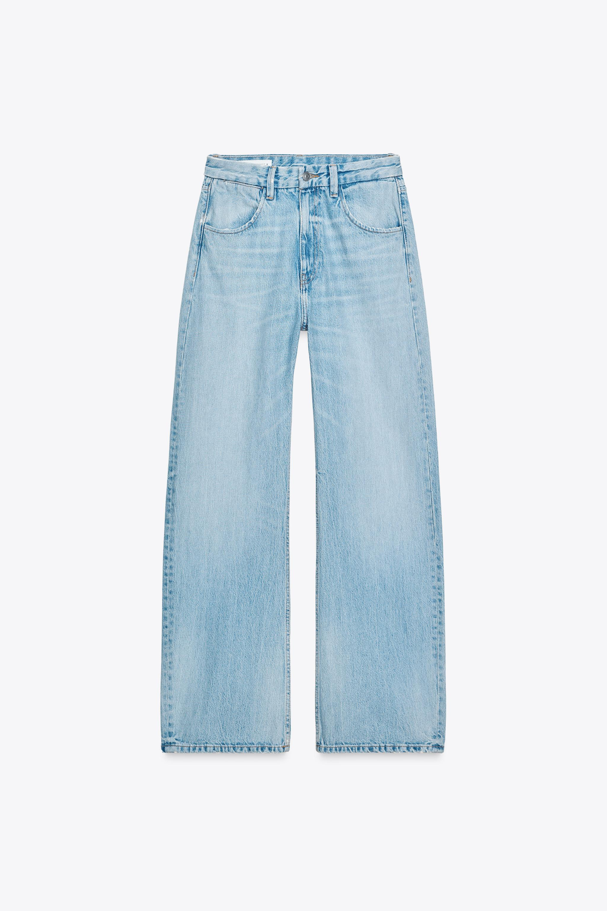 TRF CURVE HIGH-WAIST JEANS | Zara UK