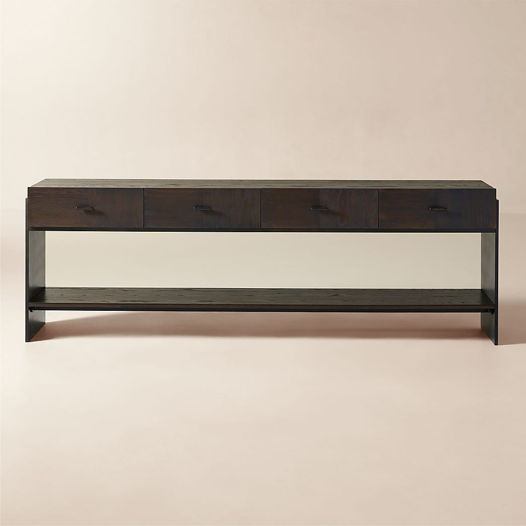 Dante 85" Dark Wood and Metal Console Table | CB2 | CB2