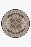 Vintage Heriz Ivory Blue Rug | Ruggable