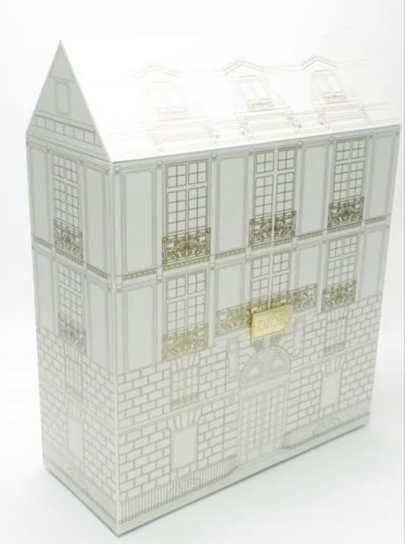 DIOR Advent Calendar 24 Pcs Beauty Surprises Christmas Holiday Gift 2023 | eBay US