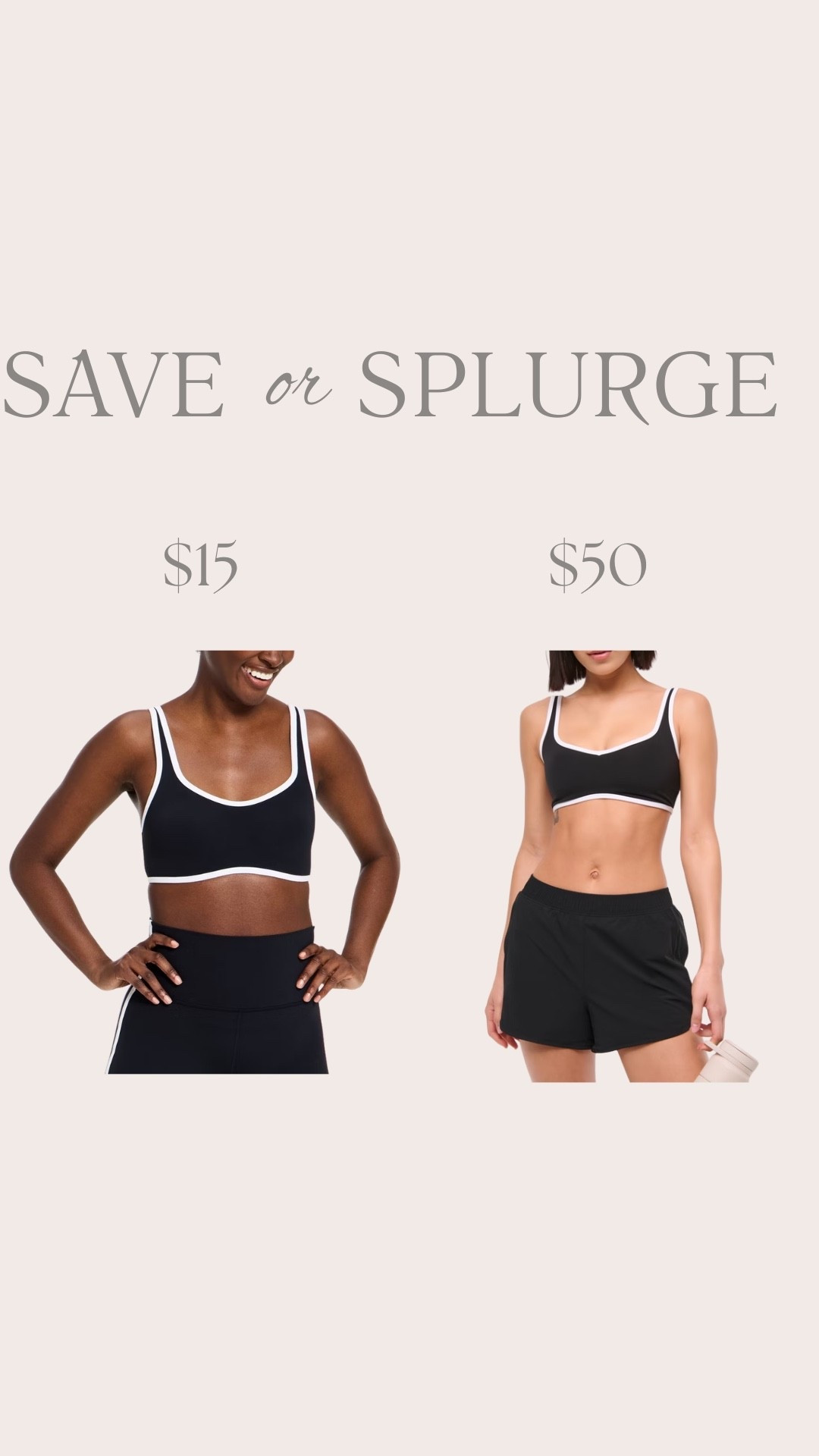 Save vs splurge

#LTKdayinmylife #LTKgrwm #LTKootd