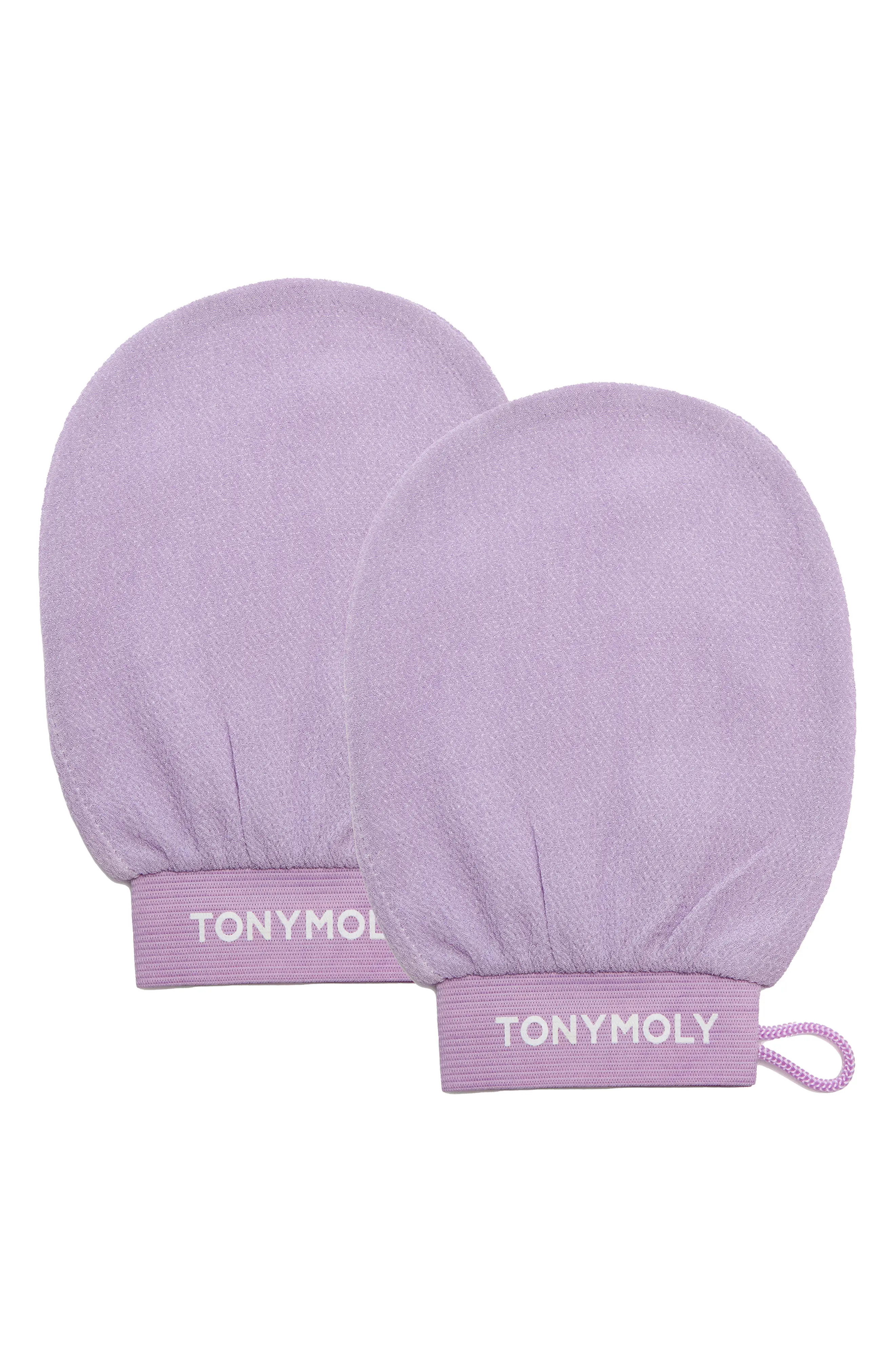 Plum Bum K-Spa Body Exfoliating Gloves (Women) | Nordstrom | Nordstrom