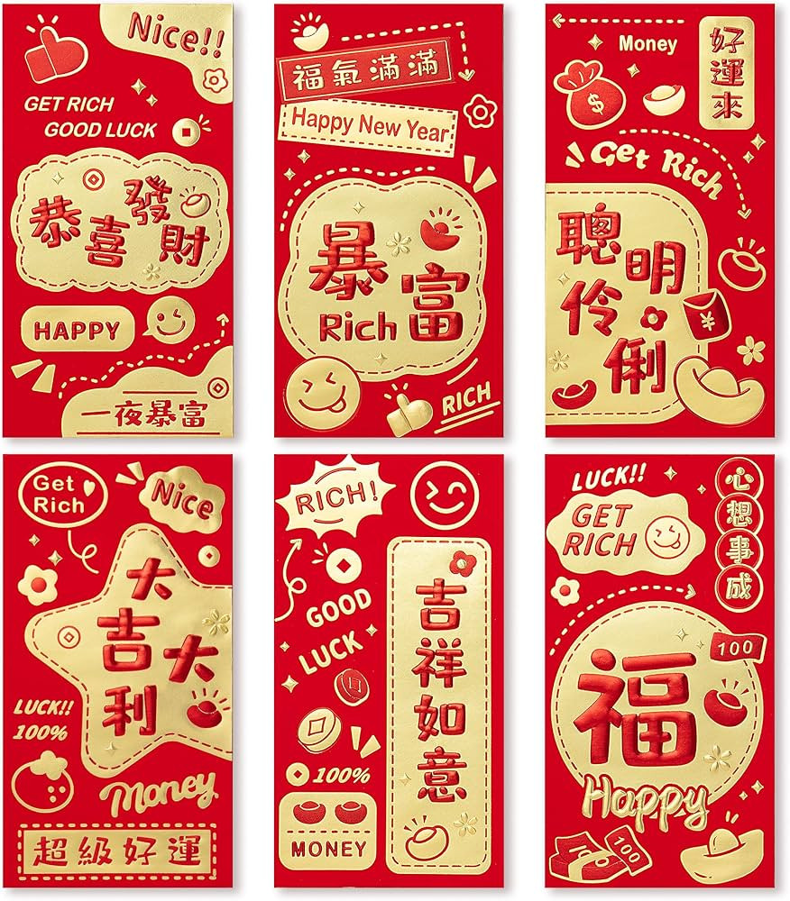 ThxToms 36pcs Red Envelopes Chinese New Year, Money Envelopes for Cash Red Pocket Envelopes Hong ... | Amazon (US)