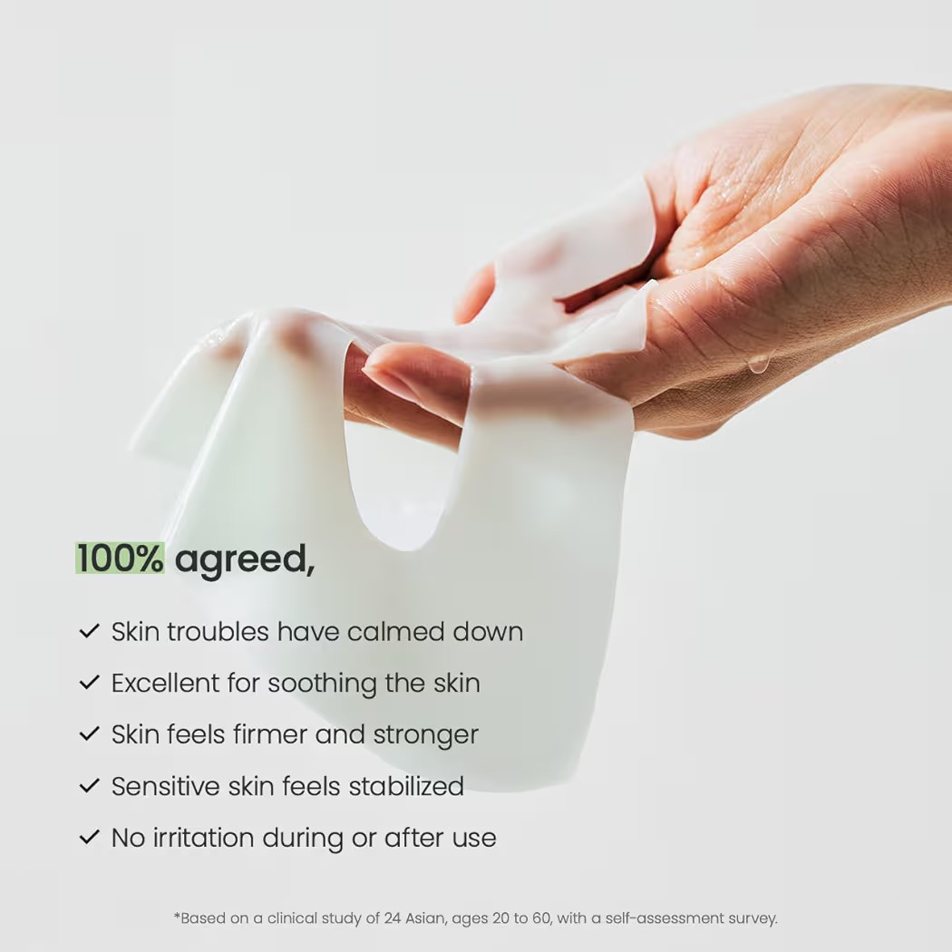 BIODANCE Refreshing Sea kelp Real Deep Mask, Overnight Hydrogel Mask, Calming, Oil & Sebum Contro... | Amazon (US)