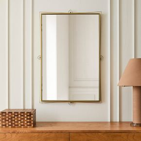 Pierce & Ward Brass Wall Mirror | West Elm (US)