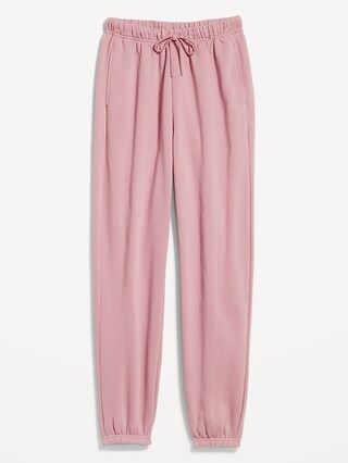 Extra High-Waisted Jogger Sweatpants for Women | Old Navy (US)