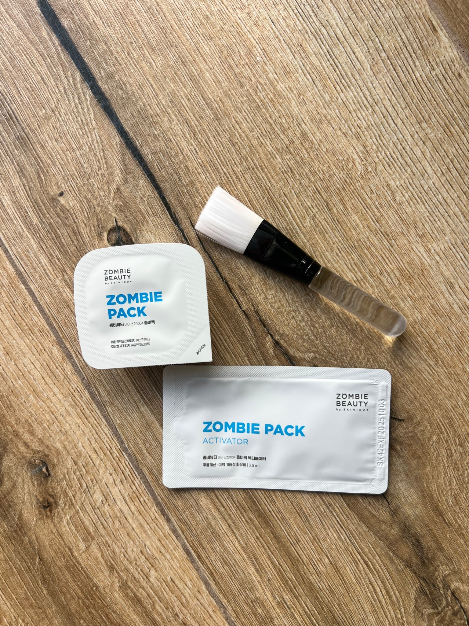 I love a good face mask and this one does not disappoint. I always try to find ways to take care of myself while my kids are at school. 

#LTKFindsUnder50 #LTKBeauty #LTKOver40