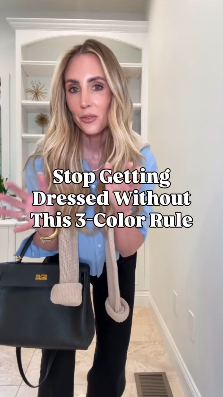 Stop getting dressed without this 3-color rule!!

#LTKootd
