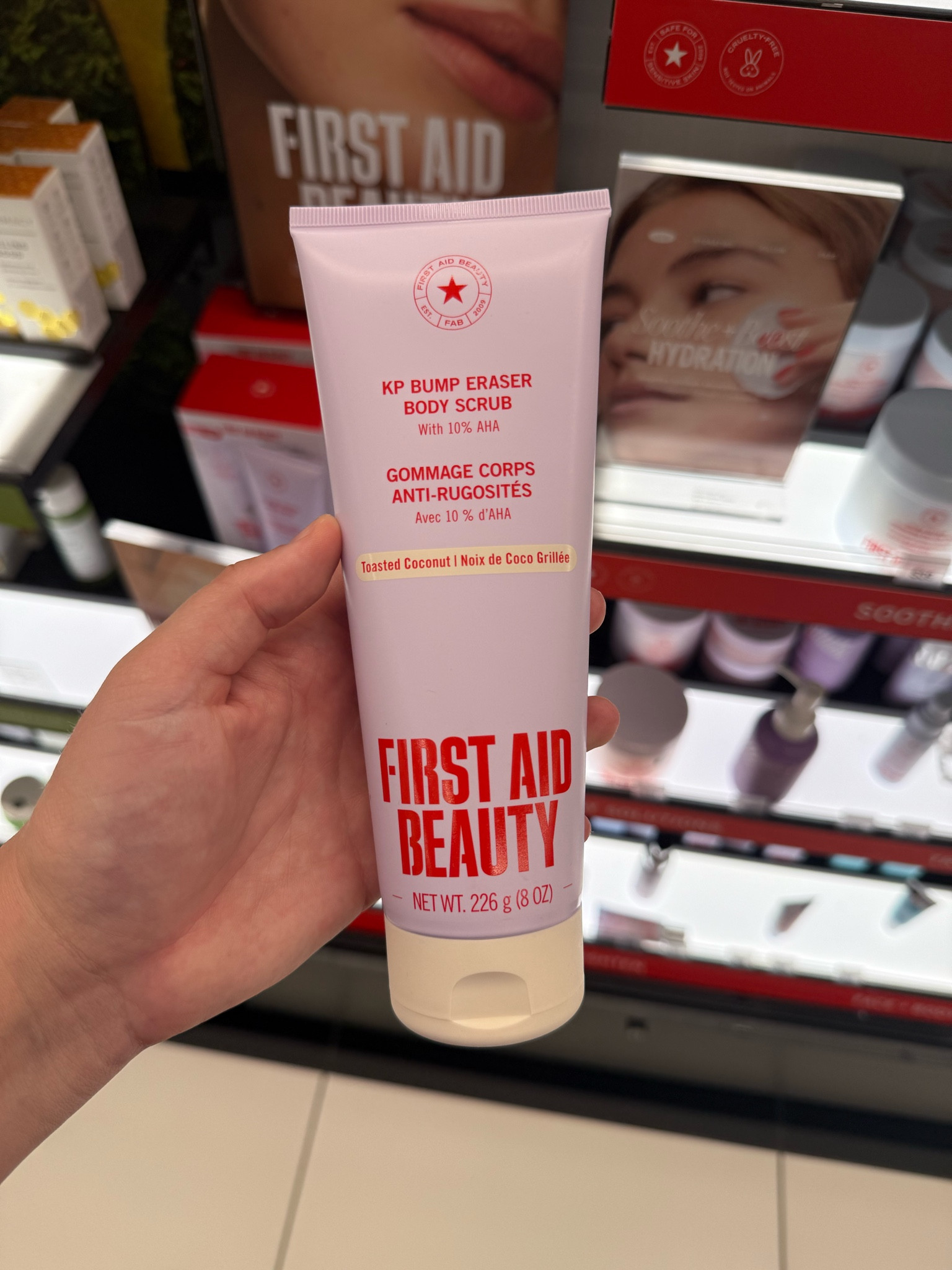 First aid beauty KP bump eraser body scrub @kohls @Sephora

#LTKmomlife #LTKselfcare #LTKBeauty