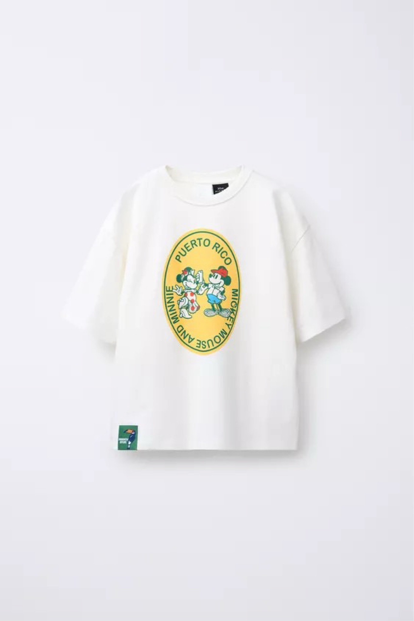 The perfect Disney shirt for Puerto Ricans 

#LTKKids #LTKSeasonal #LTKFindsUnder50